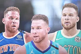 再见了，格里芬！1.7亿大合同被活塞放弃！底特律再无白魔兽图片