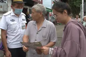 姐弟俩暑期打工给七旬奶奶买来珍贵礼物 不料老人却突然失联图片