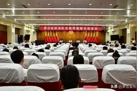 喜讯！罗庄这些单位（人）入选全省全民阅读先进典型！来了，罗庄新闻直通车图片