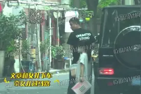 文章送小女儿上课，细节显浓浓父爱，日程繁忙让前岳父帮忙接孩子图片