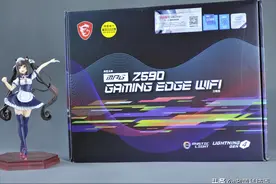 从Z590刀锋来看：机箱显卡都能选三线，为什么主板必选一线大厂？图片