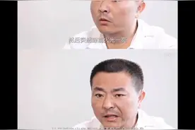 关于林生斌小区保安队长所说的三个“假消防员”图片