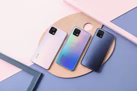vivo Y52s将于12月12日开售：五千毫安 1798元图片