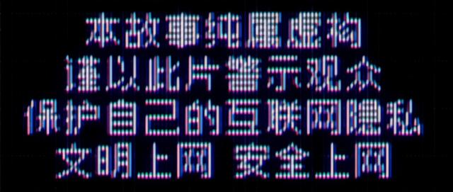 日本鸡皮疙瘩系列网盘