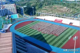 铜仁学院举行2021级新生开学典礼图片