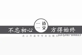 儿童不分大小 谁还不是个宝宝，朋友圈句子说说图片