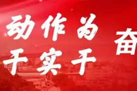 6月10起，这些路段开启施工模式，请注意绕行图片