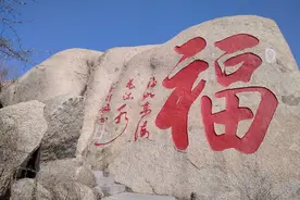道法自然   天人合一：拜谒葛炉山图片