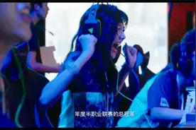 催泪名场面！《穿越火线》吴磊从轮椅上站起来那幕真的抵不住图片