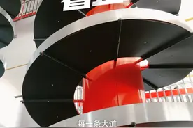 良品铺子长成记！图片