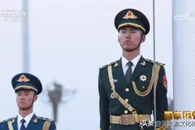 “全中国最帅的男生”刷屏！“共和国第一旗手”是怎样炼成的？图片