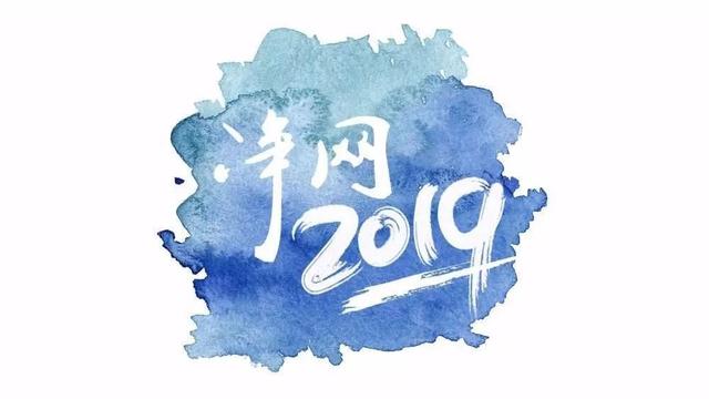 H片网站建设（大连警方捣毁淫秽色情网站 曾经日点击量过万）