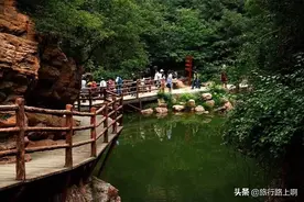 河南有个大峡谷，被誉为“河南九寨沟”景区，还是郑州的后花园图片