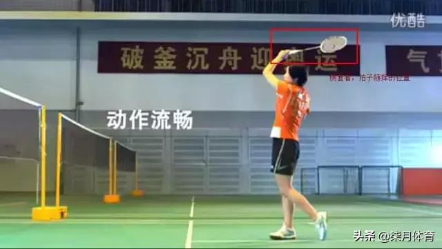 专家教你高质量羽毛球发球,老鸟再也不敢鄙视你了
