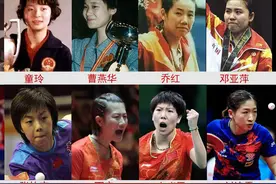 世乒赛团体冠军杯争夺史，世乒赛有哪些难以超越的神奇记录？图片
