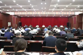 坚决打好污染防治攻坚战｜湘东区生态环境保护委员会2020年第三次全体会议召开图片