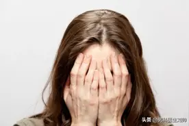 女性性功能障碍图片
