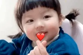 可爱表情包 | 比心图片