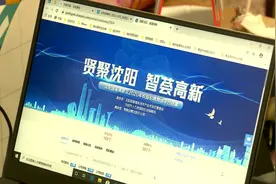这个地方拍了拍“优秀的你”！6万名毕业生已经来了，你在哪里……图片