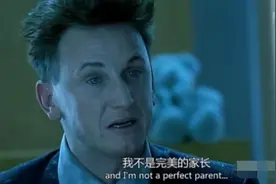 人最大的成熟是，接受自己的不完美图片