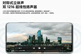 上手老款神机小米10,5大优点现在看来还很香，双十一有惊喜图片