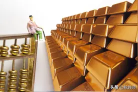 最新财务自由公式！快来算一下赚多少钱才能财务自由？图片
