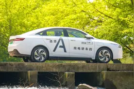 开着几何A游最美月亮湾：不一样的皖南川藏线图片