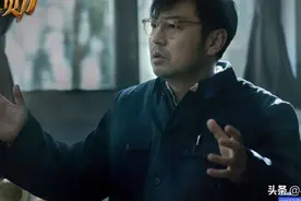 《功勋》之无名英雄于敏，新中国第一代科研工作者太伟大了图片