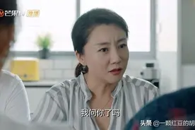 男友妈妈变脸记，只因“爸爸是出租车司机，妈妈是工人”图片