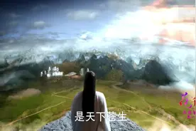 《花千骨》：白子画爱过夏紫薰吗？答案可能跟你想的不一样图片