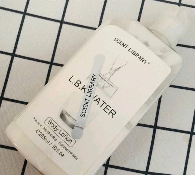 透真身体乳评测