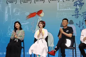 著名编剧疏疏扛鼎亲情力作《瑞喜爱小白》母亲节即将上映图片
