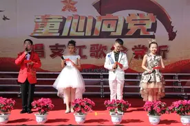 榆林实验小学成功举办迎十一歌咏比赛图片