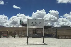 你知道现在的西藏人基本都是来自哪里的吗？图片