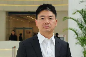 刘强东每天开支多少？主持人听后情不自禁“我的天”图片