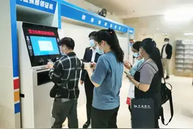 自助办、随时办！政务智能存取柜操作指南来啦！图片