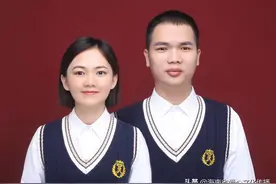 海南盲人夫妻：眼睛之外有个温暖的世界图片