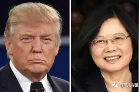 美国又狂打“台湾牌”，这回咋不灵了呢？图片