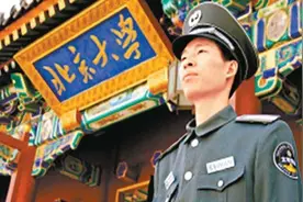 考不上清华北大，跑去清北蹭课，能达到同等的水平吗？图片