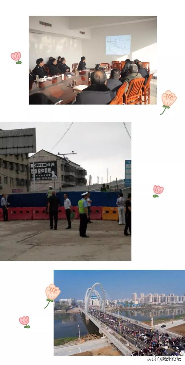 盘点2018，这一年随州交警干了些什么？