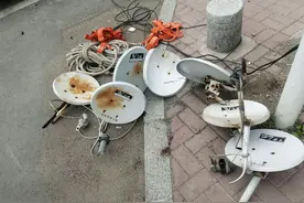 长春这个区域2406套非法卫星地面接收设施被拆除图片