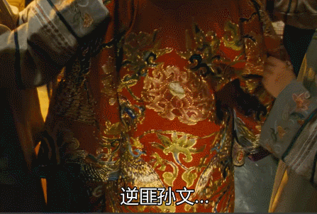 这部电影拍了10年，原本有周星驰张国荣参演，谢霆锋拍戏救了命