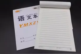 四年级“扩句”和“缩句”超实用技巧，收藏吧图片