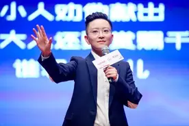 "第一女老生"王珮瑜，网友批评：假借传扬京剧之名，四处圈钱图片