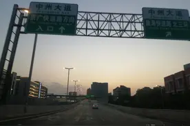 郑州中州大道与农业快速路立交桥图片