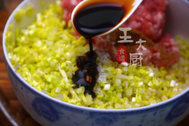 蒜黄猪肉馅饺子怎么做才好吃？详细步骤教你做