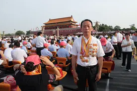 我在建党百年庆祝大会现场｜农民工黄久生：带领农民工兄弟把家乡建设得更好图片