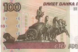 各国的百元大钞都长什么样？图片