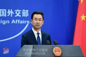 三星工程师通过“快捷通道”去西安需要隔离吗？外交部发言人耿爽回应图片