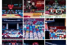 CBA假装人性化？广东队邀断臂少年为其跳球却被喷：都是形式主义图片